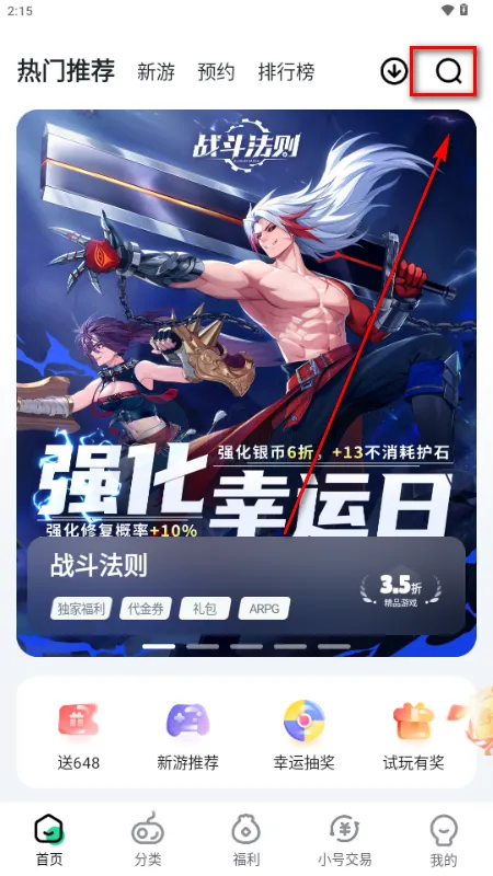 ��V����ƽ̨