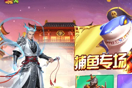 Ӯ���Ѳ���2026�ٷ�����