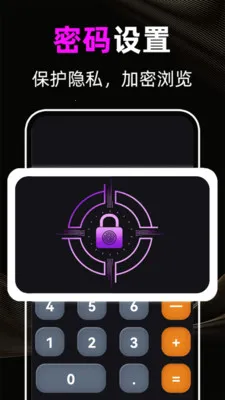 ������Ƶ(��Ƶ����Ӧ��)v1.1.7 ��׿��