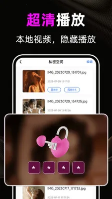 ������Ƶ(��Ƶ����Ӧ��)v1.1.7 ��׿��