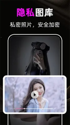 ������Ƶ(��Ƶ����Ӧ��)v1.1.7 ��׿��