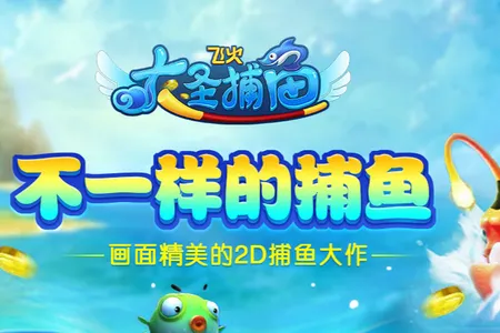 ��ʥ���������ֻ���