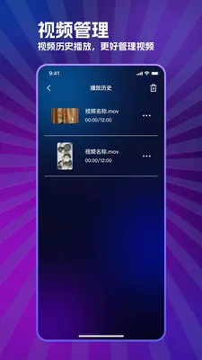 ���̲�����2026����v1.0.0 ��׿��