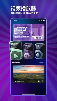 ���̲�����2026����v1.0.0 ��׿��