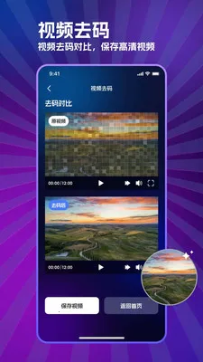 ���̲�����2026����v1.0.0 ��׿��