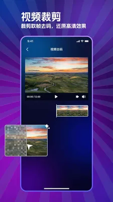 ���̲�����2026����v1.0.0 ��׿��