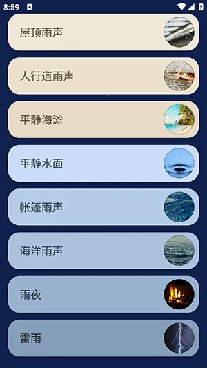 �������߰�����(���߰�����Ӧ��)v3.18.0(132) ��׿��