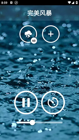 �������߰�����(���߰�����Ӧ��)