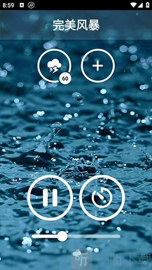 �������߰�����(���߰�����Ӧ��)