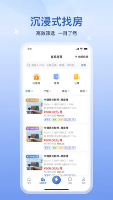 �������̻���2026����v5.1.0 �ֻ���