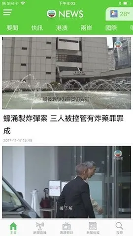 ��������̨2026���ذ�װ