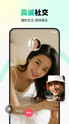 ת�Ǽ�����2026���ذ�װv2.4.0 ��׿��