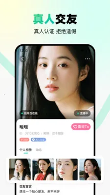 ת�Ǽ�����2026���ذ�װv2.4.0 ��׿��