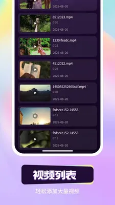 ��ҹ��˽������(������Ƶ������)v1.0.2 �ֻ���