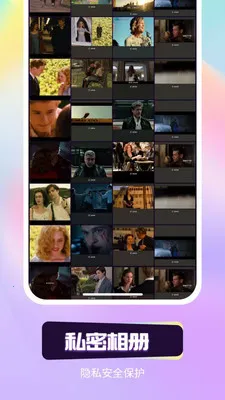 ��ҹ��˽������(������Ƶ������)v1.0.2 �ֻ���