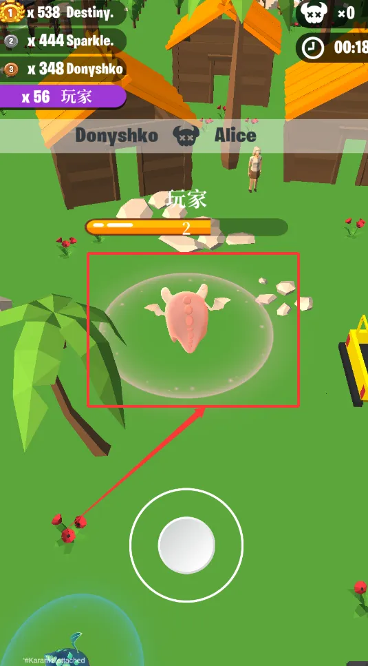 ��������ս�ƽ�����޽����ʯ