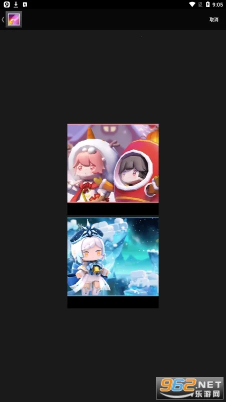 С԰���ٷ���������v1.4 ��׿��