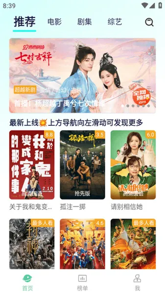 С԰���ٷ���������