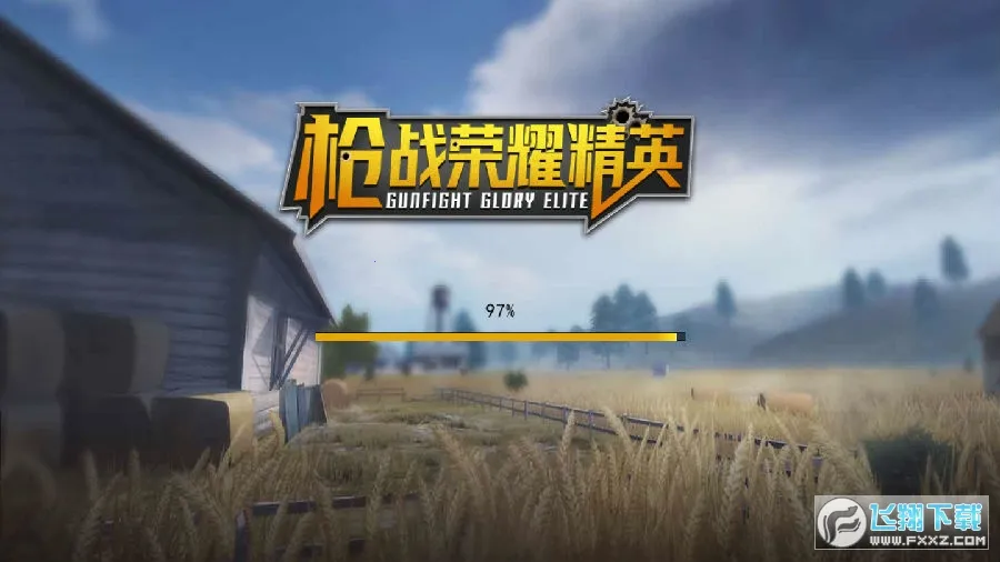 ǹս��ҫ��Ӣ�����ƽ����������