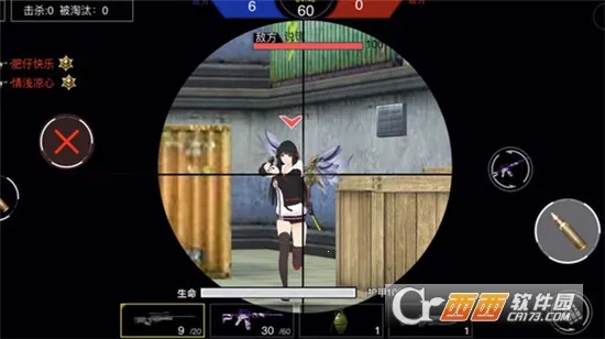 ǹս��ҫ��Ӣ�����ƽ����������v1.0 �ֻ���