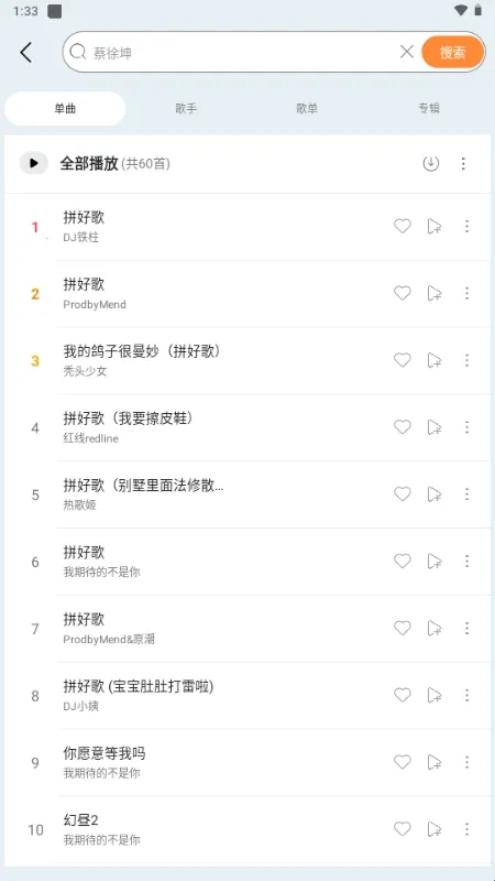 ��������(�������ֲ�����)