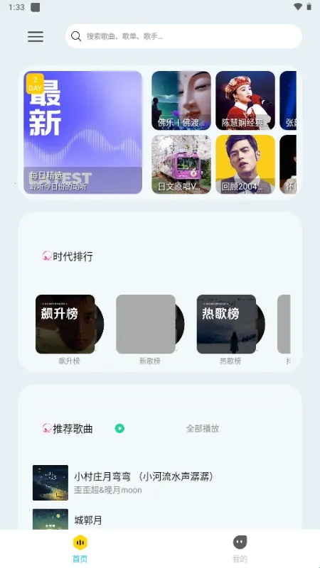 ��������(�������ֲ�����)