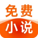 �������С˵��2026�ٷ����°汾v1.0.3 �ֻ���