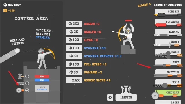 ��ż�������������ײ˵�