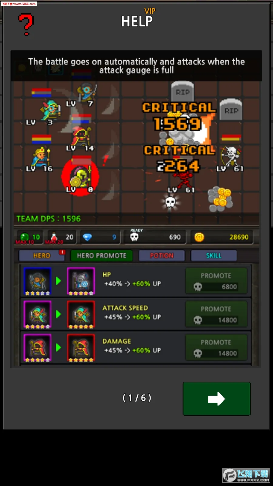 �ɳ�Ӣ��������Դ��v6.3.2 ��׿��