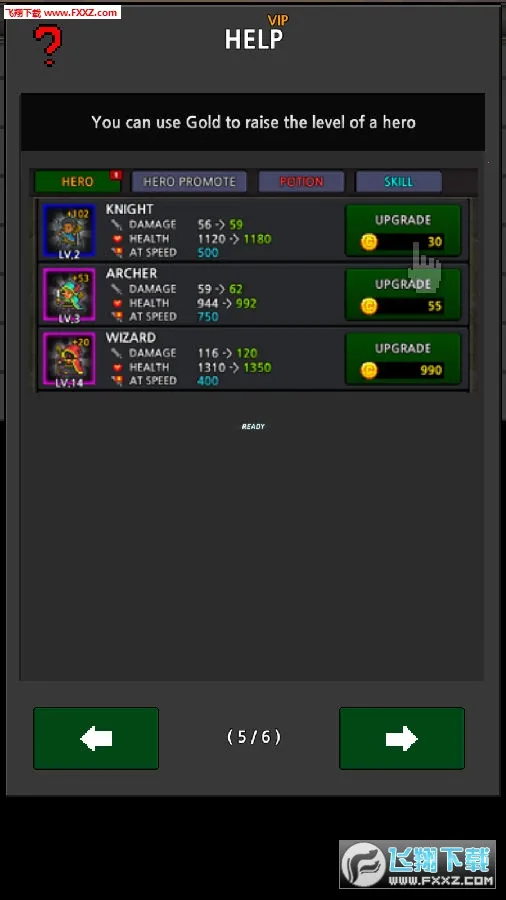 �ɳ�Ӣ��������Դ��