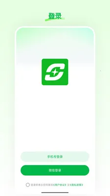 ���Ʋ������ֻ���v26.03.25 �ֻ���