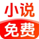 ����С˵����(�����鳩��ƽ̨)v1.0.5 ��׿��