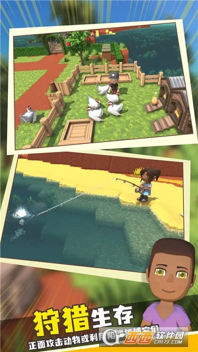 ���������봫�������ƽ�modv1.1 ��׿��