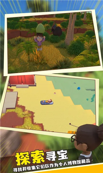 ���������봫�������ƽ�modv1.1 ��׿��