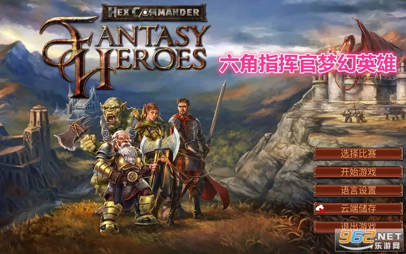 ����ָ�ӹ��λ�Ӣ�۰汾4.5���İ�