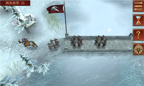 ����ָ�ӹ��λ�Ӣ�۰汾4.5���İ�