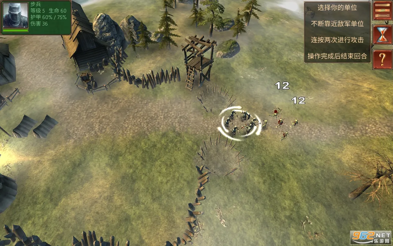 ����ָ�ӹ��λ�Ӣ�۰汾4.5���İ�v5.2.4 �ֻ���