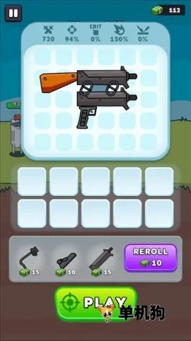 ǹ��Ӣ���ڹ�������