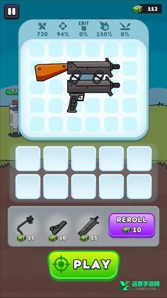 ǹ��Ӣ���ڹ�������