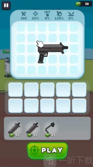 ǹ��Ӣ���ڹ�������