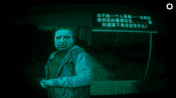 Ѱ��α���ﻯ��v1.0.1 �ֻ���