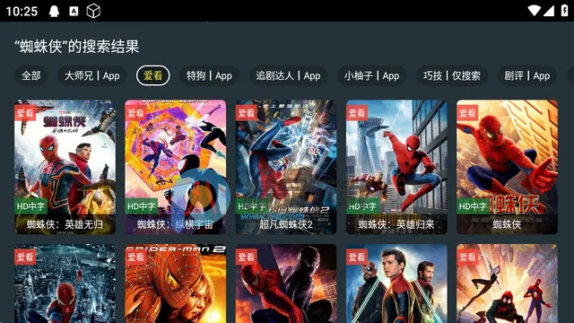 ����Ӱ��2026����