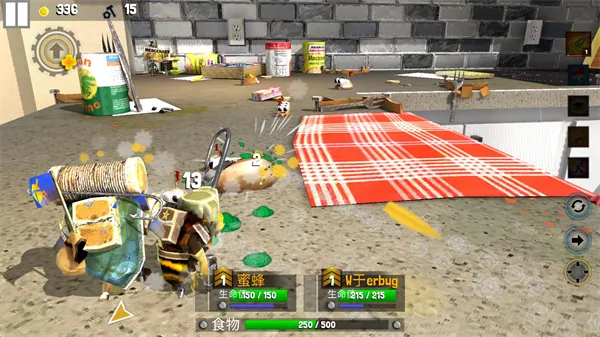 ���Ӣ��2�����ƽ��