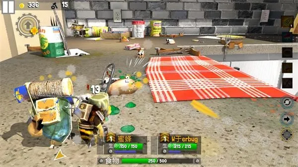 ���Ӣ��2�����ƽ��