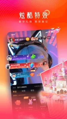 ����ֱ��(����ֱ��ƽ̨)v1.0.0 �ֻ���
