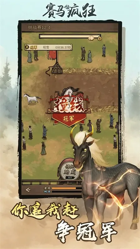 ����Ҳ������ò˵�����˼