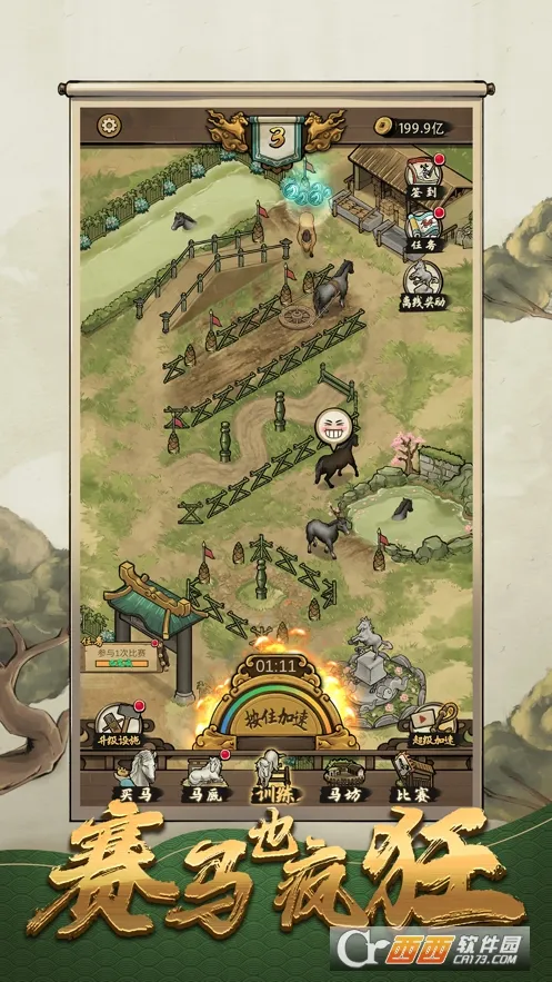 ����Ҳ������ò˵�����˼