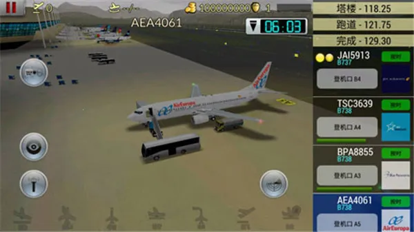 �λû������޽�������ƽ��