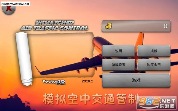 �λû������޽�������ƽ��