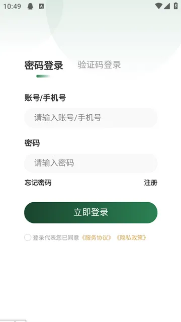 �Ŷ�������2026����